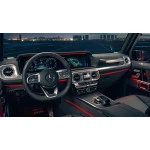 Protection for huge multimedia in Mercedes G-class Protection for huge multimedia in Mercedes G-class