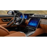 Revolutionary multimedia system Mercedes S-Class (2021 onwards) and its protection Revolutionary multimedia system Mercedes S-Class (2021 onwards) and its protection