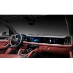 How to protect your Porsche multimedia system How to protect your Porsche multimedia system