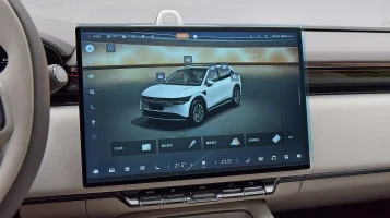Beschermglas Pixsel Op de monitor ZEEKR 7X - 16.7“ 2024 -