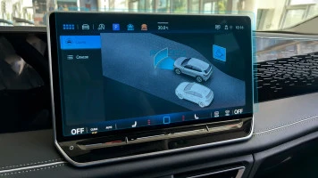 Beschermglas Pixsel Op de monitor VOLKSWAGEN TIGUAN - 14“ 2024 -