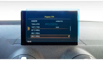 Verre protecteur Pixsel sur le moniteur AUDI Q2 - 7.8“ 2016 - 2024