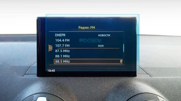 Beschermglas Pixsel Op de monitor AUDI Q2 - 7.8“ 2016 - 2024