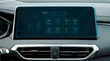 Beschermglas Pixsel Op de monitor MAXUS EUNIQ 5 - 15.3“ 2022 -