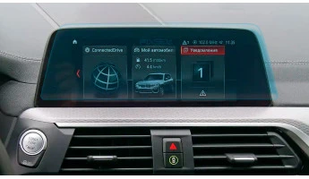 Verre protecteur Pixsel sur le moniteur BMW X3 - 12.3“ 2018 - 2021 (G01)