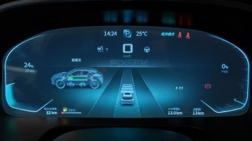 Beschermglas Pixsel Op het dashboard SERES SF5 - 12“ 2019 -