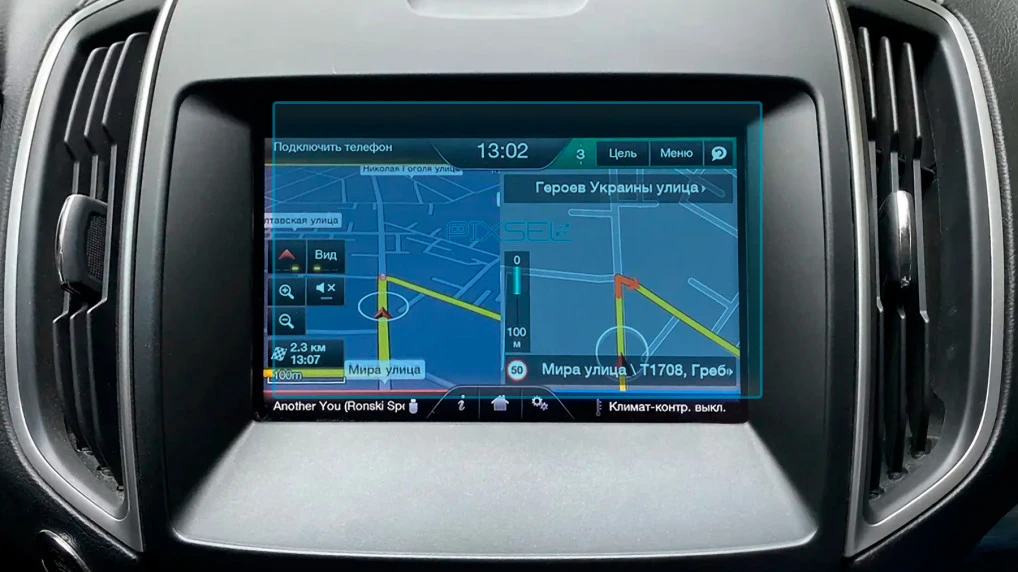 Beschermglas Pixsel Op de monitor FORD EDGE - 8.1“ 2015 - 2022