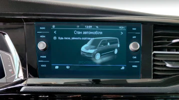 Beschermglas Pixsel Op de monitor VOLKSWAGEN MULTIVAN T6.1 - 10.8“ 2019 - 2024