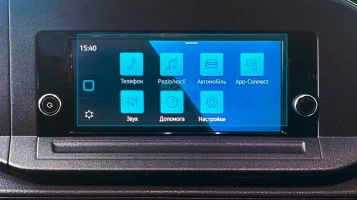 Verre protecteur Pixsel sur le moniteur VOLKSWAGEN CADDY - 8.2“ 2021 -