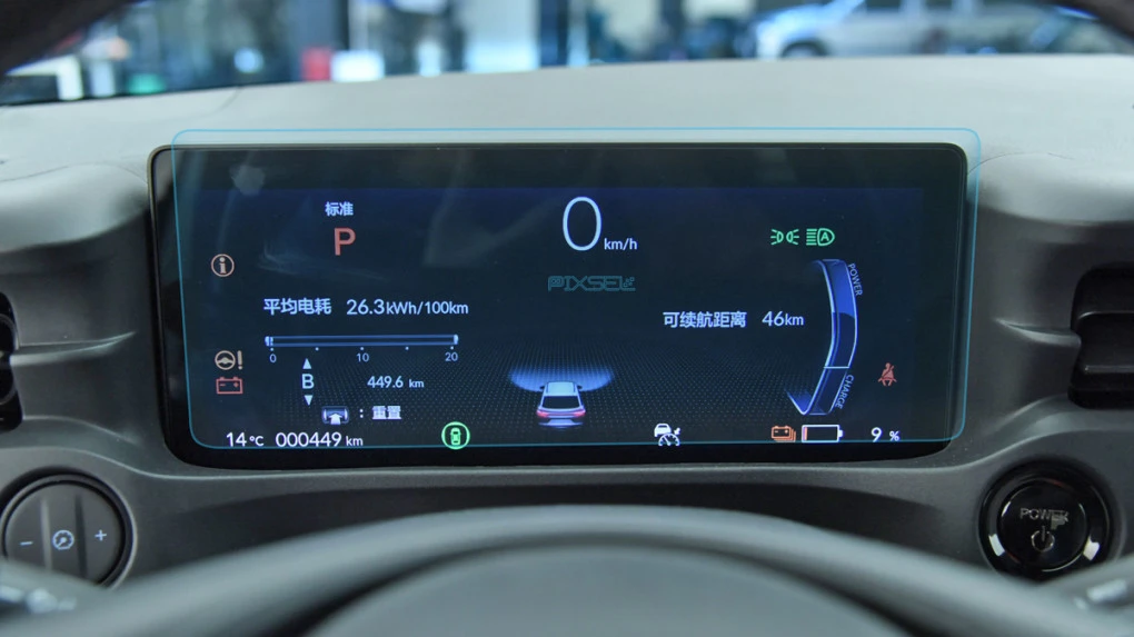 Beschermglas Pixsel Op het dashboard HONDA e:NS1 - 11.3“ 2022 -