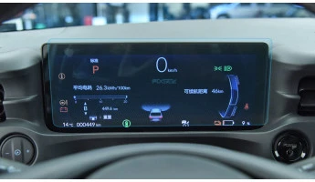Beschermglas Pixsel Op het dashboard HONDA e:NS1 - 11.3“ 2022 -