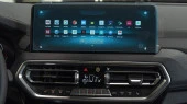 Verre protecteur Pixsel sur le moniteur BMW IX3 - 13.7“ 2021 - (G08)