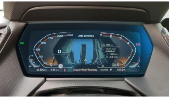 Beschermglas Pixsel Op het dashboard BMW 2 / M2 - 12.5“ 2021 - 2022 (G42, F87, F44)