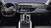 Verre protecteur Pixsel sur le moniteur GEELY ATLAS PRO - 18.1“ 2022 -