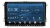 Beschermglas Pixsel Op de monitor SMARTY TREND VOLKSWAGEN UM 2015 - 2021 - 8.8“