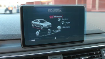 Beschermglas Pixsel Op de monitor AUDI A4 / S4 / RS4 - 8.5“ 2019 - 2020
