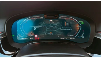 Verre protecteur Pixsel pour le tableau de bord avec caméra au-dessus BMW 6 / M6 - 14.2“ 2017 - 2020 (G32)