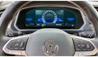 Beschermglas Pixsel Op het dashboard VOLKSWAGEN TIGUAN - 13.1“ 2021 - 2023