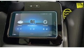 Verre protecteur Pixsel pour la tablette arrière MERCEDES BENZ GLS-CLASS - 8.2“ 2019 - 2023