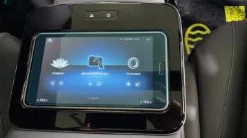 Beschermglas Pixsel Voor de achterste tablet MERCEDES BENZ GLS-CLASS - 8.2“ 2019 - 2023