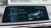 Protective glass Pixsel for monitor BMW 7 - 13.1“ 2019 - 2022 (G11, G12)