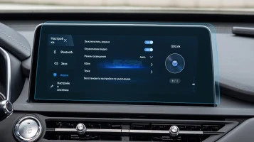 Beschermglas Pixsel Op de monitor CHERY TIGGO 8 - 12.6“ 2018 -