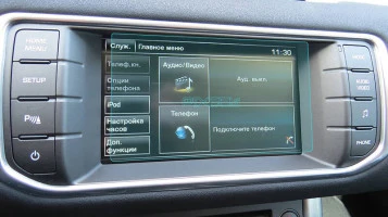 Beschermglas Pixsel Op de monitor LAND ROVER RANGE ROVER EVOQUE - 7.6“ 2015 - 2018