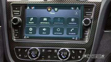 Verre protecteur Pixsel sur le moniteur BENTLEY BENTAYGA - 7.9“ 2016 - 2020