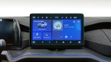 Beschermglas Pixsel Op de monitor SKODA KODIAQ - 11.3“ 2017 - 2024