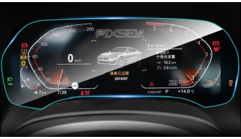 Verre protecteur Pixsel sur le tableau de bord BMW 8 / M8 - 14“ 2018 - (G14, G15, G16 / F91, F92, F93)