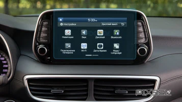 Beschermglas Pixsel Op de monitor HYUNDAI SANTA FE - 9.5“ 2018 - 2019