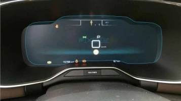 Beschermglas Pixsel Op het dashboard CITROEN C5 AIRCROSS - 12“ 2018 - 2022