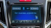 Beschermglas Pixsel Voor klimaatcontrole ACURA TLX - 6.9“ 2014 - 2016