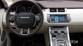 Verre protecteur Pixsel sur le moniteur LAND ROVER RANGE ROVER EVOQUE - 7.6“ 2011 - 2015