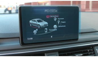Verre protecteur Pixsel sur le moniteur AUDI A4 / S4 / RS4 - 8.5“ 2015 - 2018