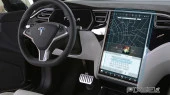 Beschermglas Pixsel Op de monitor TESLA MODEL S - 16.8“ 2012 - 2015