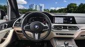 Protective glass Pixsel for climate-control BMW X7 - 2.9“ 2019 - 2022 (G07)
