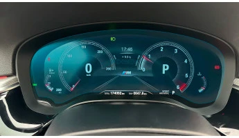 Beschermglas Pixsel Op het dashboard BMW 5 / M5 - 14.3“ 2017 - 2020 (G30, G31, G38, F90)