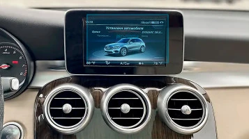 Beschermglas Pixsel Op de monitor MERCEDES BENZ GLC-CLASS - 6.9“ 2015 - 2019