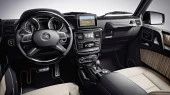 Beschermglas Pixsel Op de monitor MERCEDES BENZ G-CLASS - 6.9“ 2015 - 2018