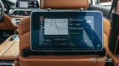 Verre protecteur Pixsel pour l'écran arrière BMW 5 / M5 - 13.1“ 2017 - 2020 (G30, G31, G38, F90)