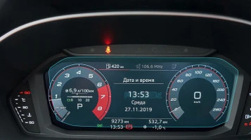 Beschermglas Pixsel Op het dashboard AUDI Q3 / RSQ3 - 9.9“ 2019 - 2025