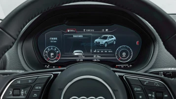Beschermglas Pixsel Op het dashboard AUDI Q2 - 11.9“ 2016 - 2024