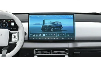 Beschermglas Pixsel Op de monitor BYD LEOPARD 3 - 16.2“ 2024 -