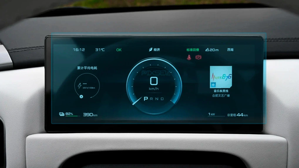 Beschermglas Pixsel Op het dashboard BYD LEOPARD 3 - 9.5“ 2024 -
