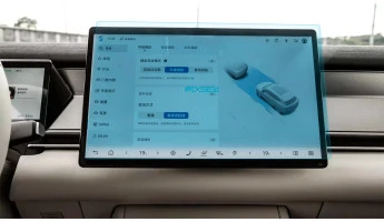 Beschermglas Pixsel Op de monitor BYD TANG L - 16.2“ 2025 -