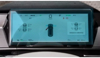 Beschermglas Pixsel Op het dashboard BYD TANG L - 11.2“ 2025 -