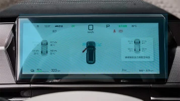 Beschermglas Pixsel Op het dashboard BYD TANG L - 11.2“ 2025 -
