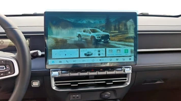 Beschermglas Pixsel Op de monitor CHERY HIMLA - 16.8“ 2026 -