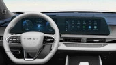 Protective glass Pixsel for widescreen cockpit CHERY TIGGO 7 - 33.1“ 2022 -